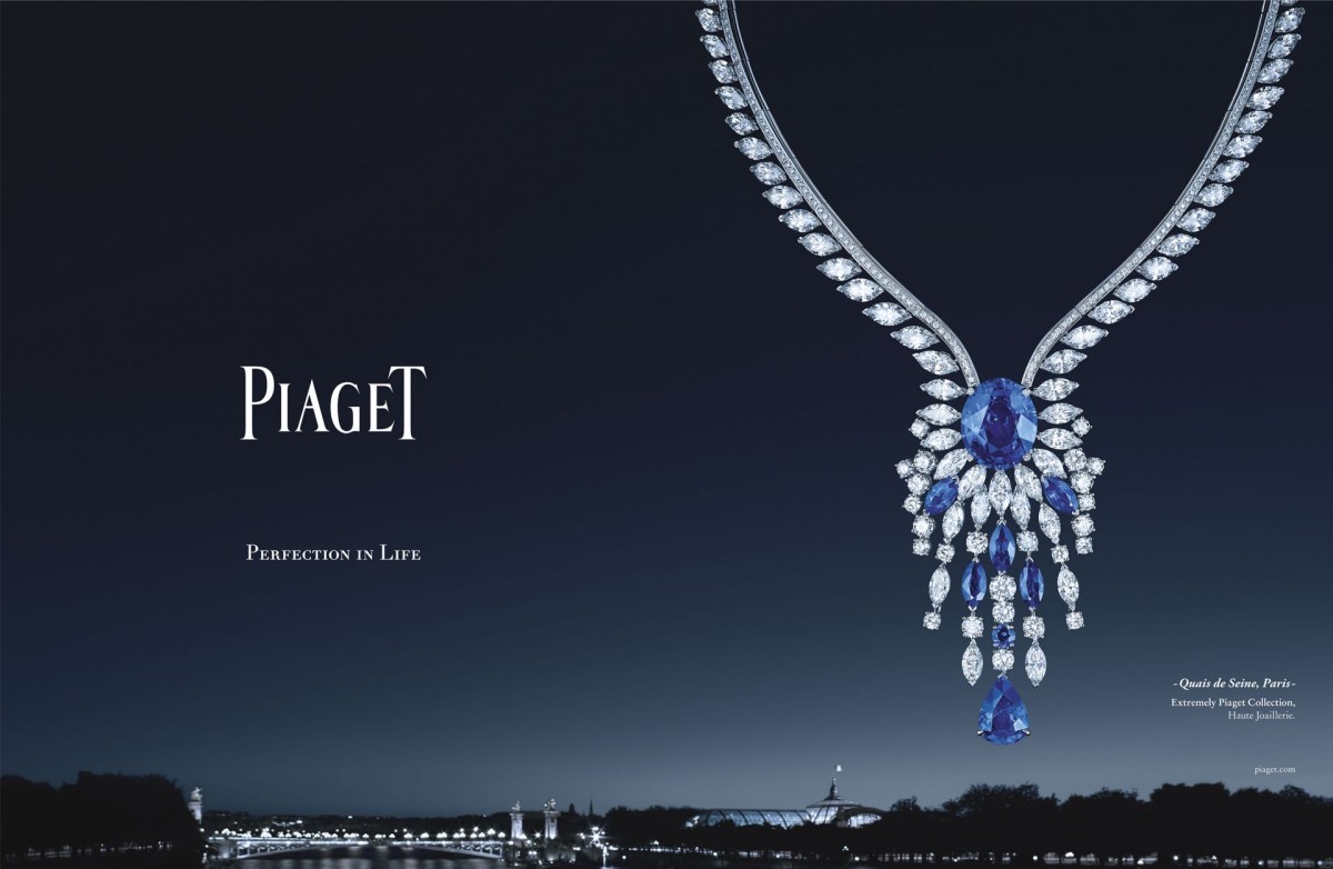 معرفی برند PIAGET پیاژه4